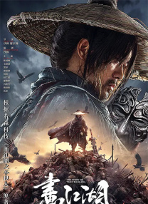 亚洲综合一二三区