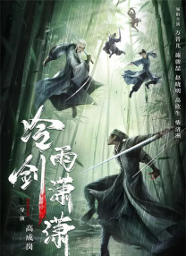 tingtingwuyue