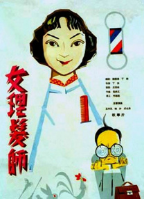 99国产福利视频在线观看