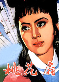 精品一区二区三区水蜜桃