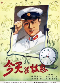 日本久久网站