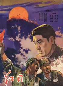 亚洲视频在线观看免费