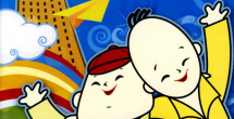 男人无法忍的一件事