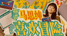 手机在线看片国产日韩生活片