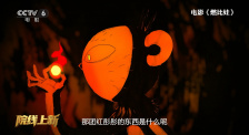快操小妹