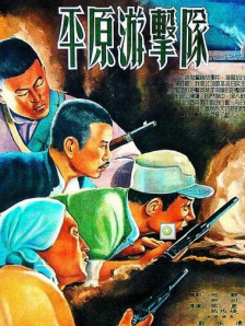 欧美一区二区三区免费视频