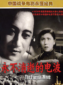 99久久精品国产亚洲