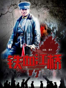 色婷婷中文网