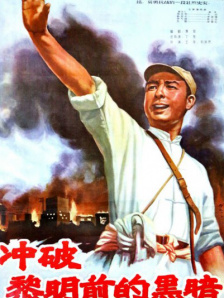 福利色视频