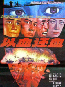 免费的爱爱视频