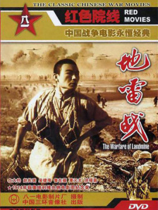 午夜电影亚洲