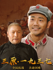 一级级黄