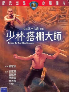 象人高潮调教丨vk