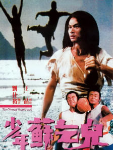 日韩精品成人av