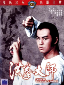 啪啪调教所