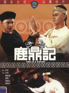 99精品久久精品一区二区
