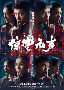 爱琴岛论坛