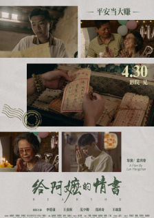 午夜婷婷网