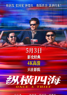 毛片在线全部免费观看