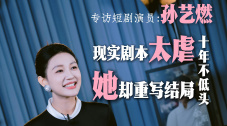 亚洲综合色就色手机在线观看