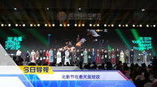 警察故事4之简单任务