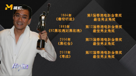 亚洲精国产一区二区三区