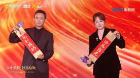 移动迷宫2免费高清