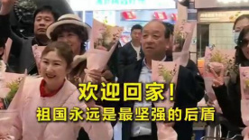 女同性天堂在线播放