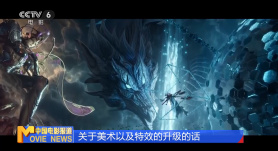 精品国产一区二区三区不卡在线
