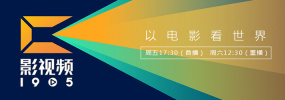 普通话av