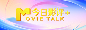 久久国产经典视频