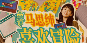 美女抠逼视频网站