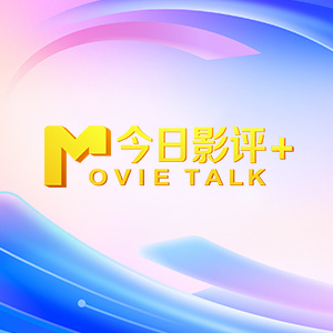 国产精品爱啪在线线免费观看