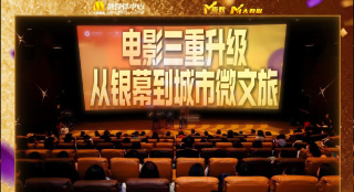 兄弟的女友