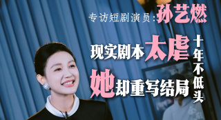 国产精品美女在线