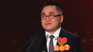 国产在线视频欧美亚综合