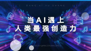 台湾佬香蕉娱乐中文22网