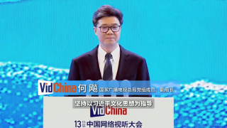 国产欧美另类第一页