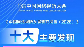 久久97精品久久久久久清纯