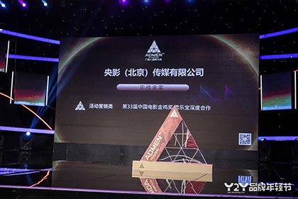 丁香六月色婷婷综合网