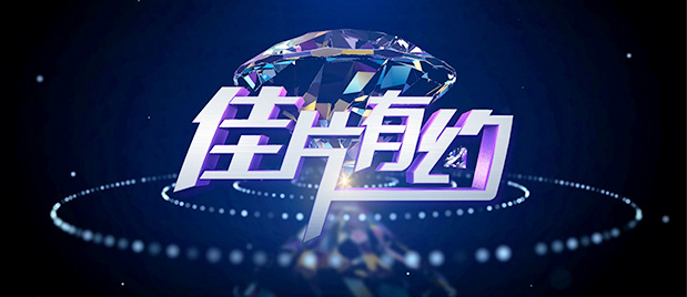 亚洲图片欧美激情