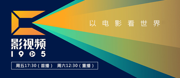 爆操小舞