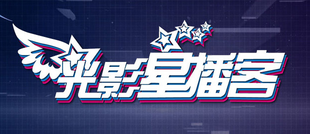 国产不卡在线播放