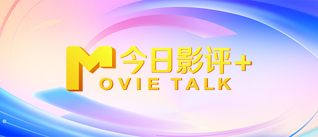 日韩欧美国产视频