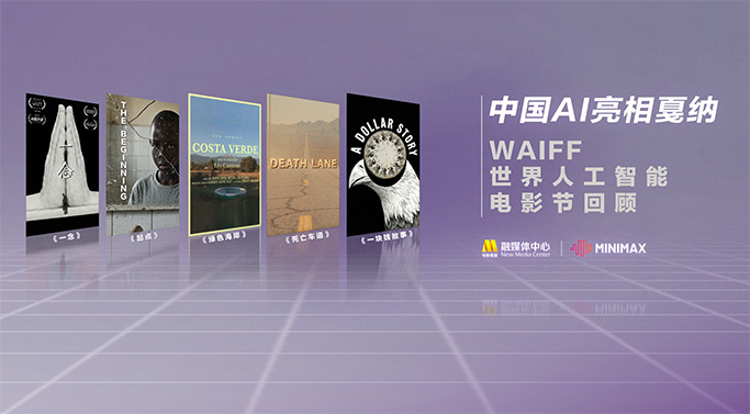 黑龙江省铁力市属于哪个市