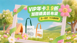 片免费高清电影网在线观看手机电视