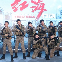 在线p