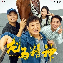 操女人在线观看